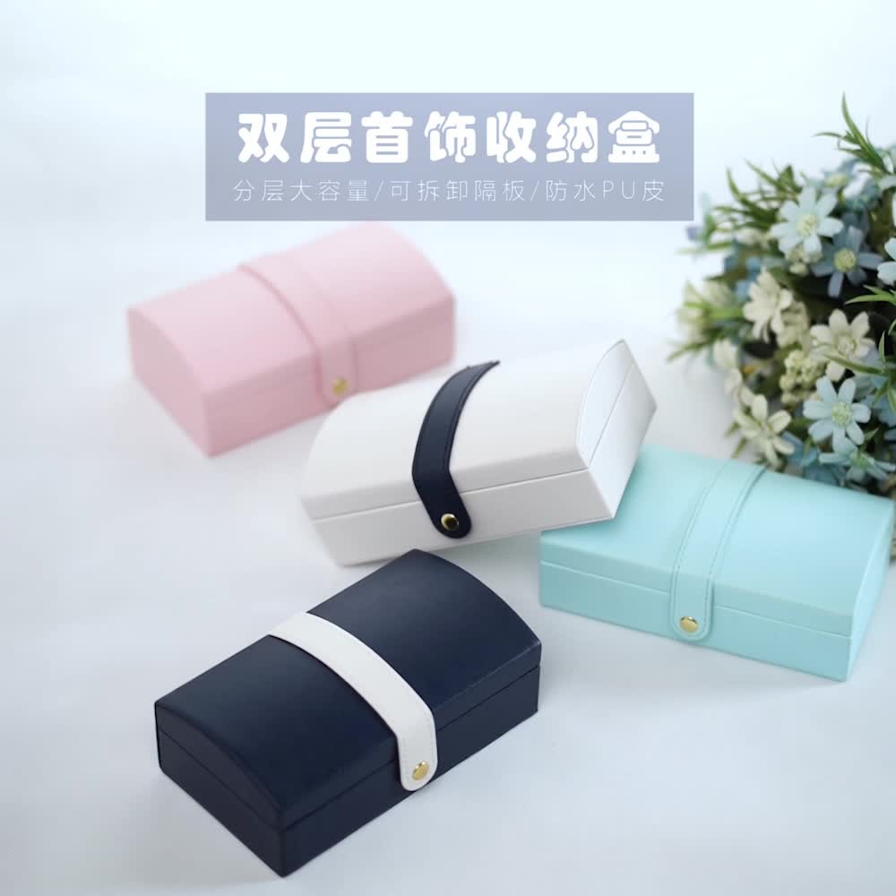 Portable And Spacious Ring and Earring Box